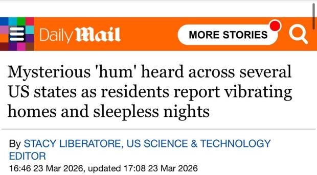 Загадочный гудящий шум был зарегистрирован в районах нескольких штатов США