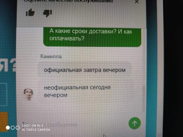 Больным коронавирусом начали продавать фальшивые справки о здоровье