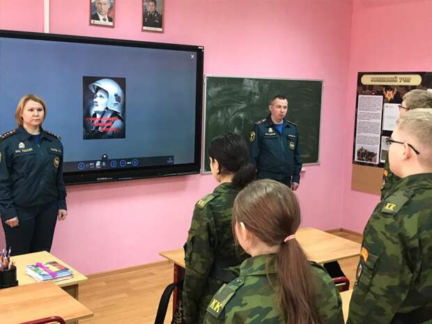 Урок мужества. Фото: открытый источник