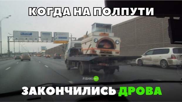 Подборка автомобильных приколов авто, автоприкол, прикол