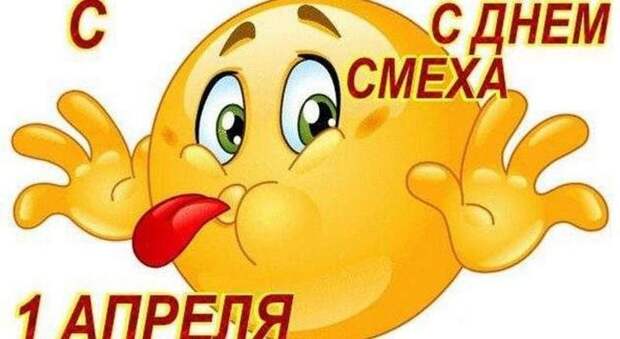 Лаврова накажут, Порошенко отрубят руки. Как шутят президенты
