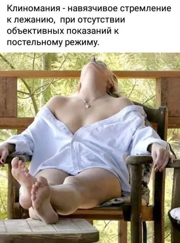 Девушка должна быть всегда готова к любому повороту судьбы, поэтому в сумочке всегда должны быть... загранпаспорт, купальник и... фата... Девушка должна быть всегда готова к любому повороту судьбы, поэтому в сумочке всегда должны быть... загранпаспорт, купальник и... фата... продать, спрашивает, равно, туалет, головой, девушку, Зимний, купюру, видят, тренер, Судья, вообще, показывает, Тьфутьфу, шпагат, будет, красивую, очередь, тогда, потом
