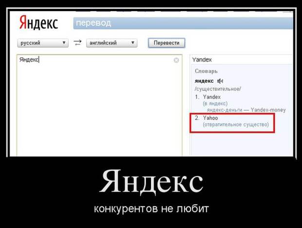 Dемки