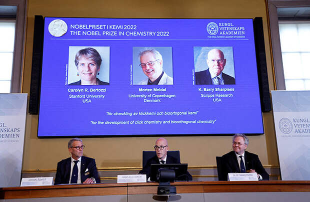 Стали известны лауреаты Нобелевской премии по химии за 2022 год