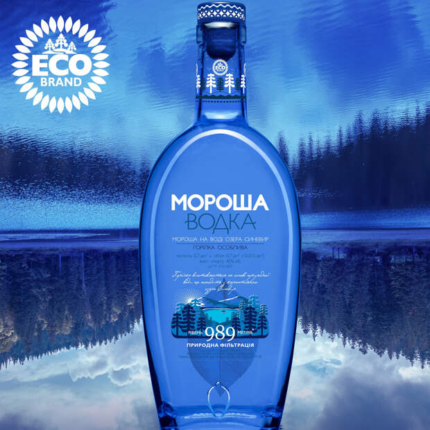 водка мороша, водка мороша цена, водка мороша отзывы, водка мороша мягкость, водка мороша уровень мягкости, мороша водка официальный сайт