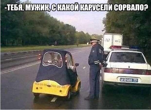 С приветами из России