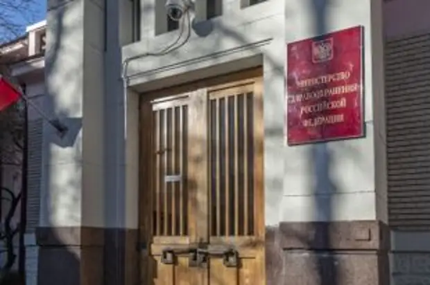 Центр Минздрава создаст свой банк образцов лекарственных средств