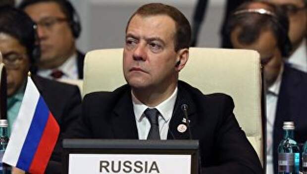 Премьер-министр РФ Д. Медведев на саммите АСЕМ