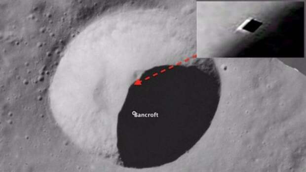 Ученые нашли вход в подземную базу инопланетян на Луне