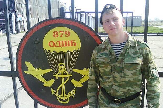Погиб в Сирии сержант Андрей Тимошенков