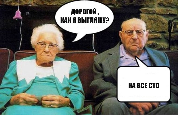 Смешные картинки с надписями прикол, юмор