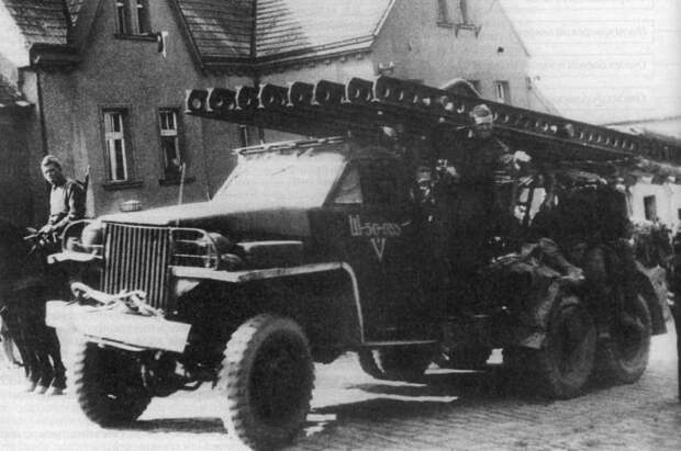 Гвардейский реактивный миномет («Катюша») на шасси Studebaker. автозавод, завод, урал