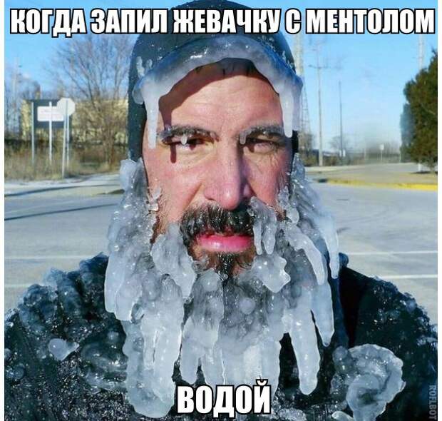 Позитивные картинки с надписями для хорошего настроения (11 фото) Позитивные картинки с надписями для хорошего настроения (11 фото)