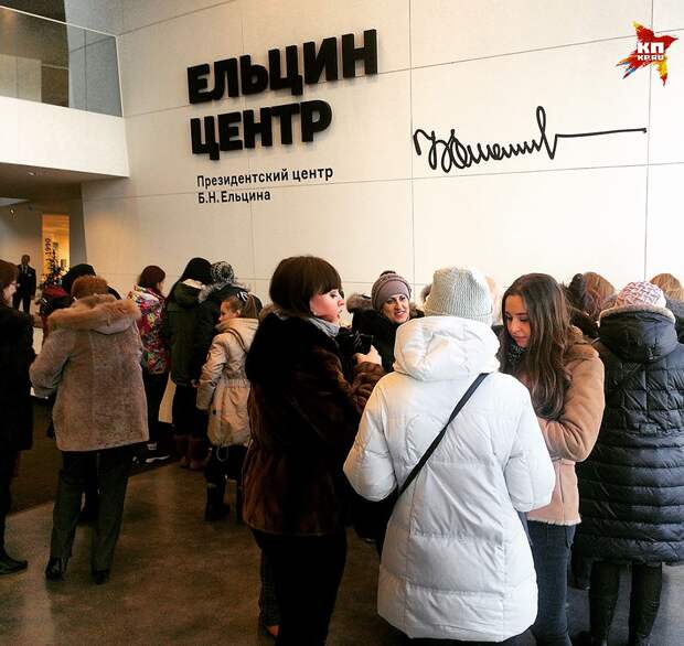 К кассе приходится пробиваться, как в кино в день премьеры «Гарри Поттера» Фото: Эдвард ЧЕСНОКОВ