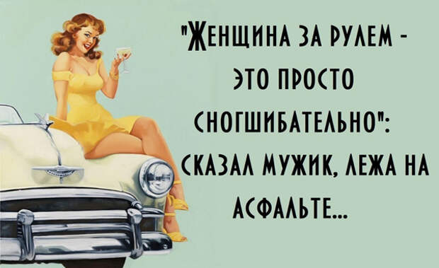 ю-жен-5-3 (604x370, 179Kb)