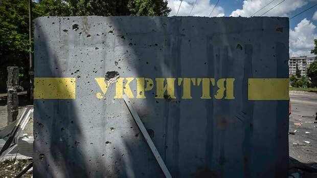 На Украине сообщили о взрывах в подконтрольном Киеву Херсоне