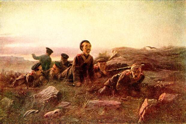 ПЛАСТУНЫ