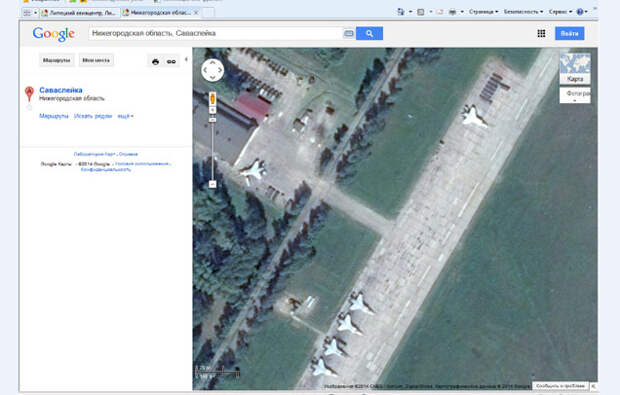 Новый Регион: Военной тайны больше нет: авиабазы и боевые самолеты ВВС России как на ладони (ФОТО)