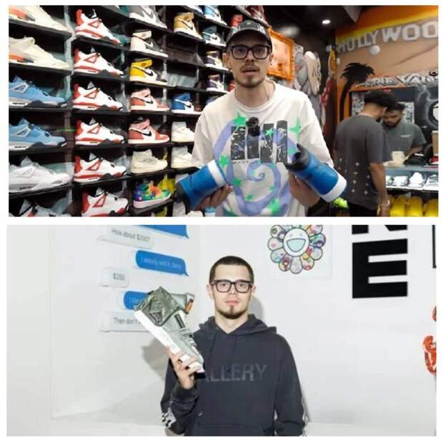 Никита Ефремов