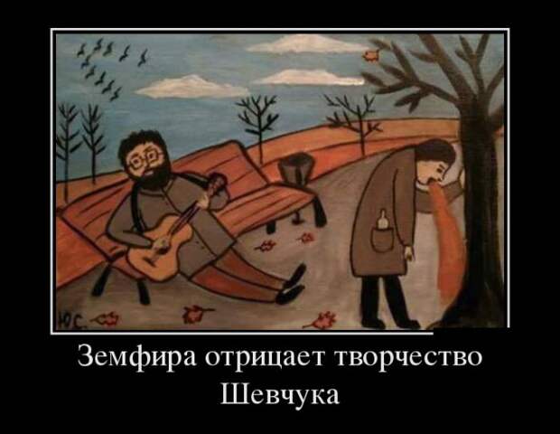 Демотиваторы (30 фото)
