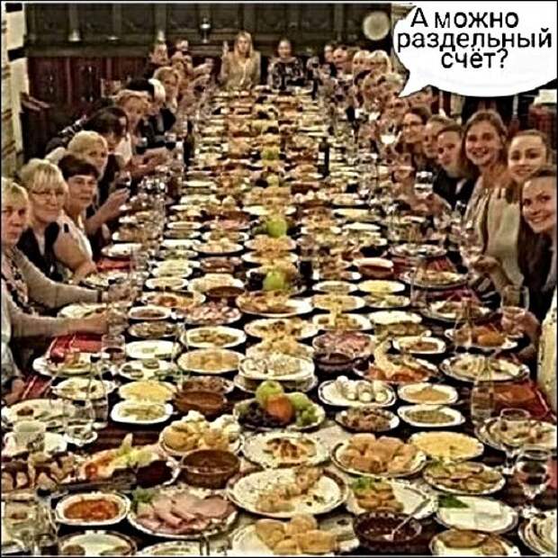 Картинки с надписями и анекдоты