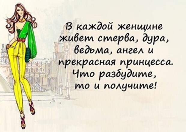 Смех, да и только! Смешные афоризмы, юмор, приколы