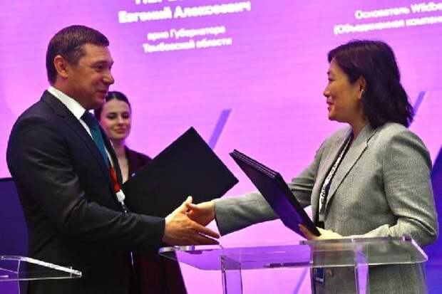 Тамбовская область станет пилотным регионом демографического проекта Wildberries