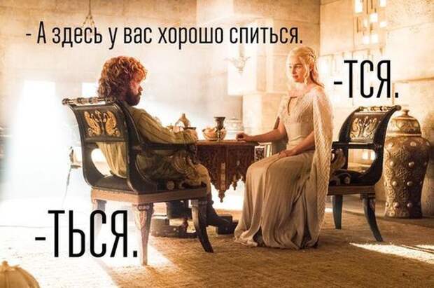 Буква решает все (29 фото)