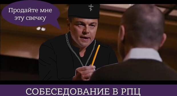 Забавные случаи на собеседованиях, которые могут случиться с каждым Забавные случаи на собеседованиях, которые могут случиться с каждым прикол, работа, собеседование, юмор