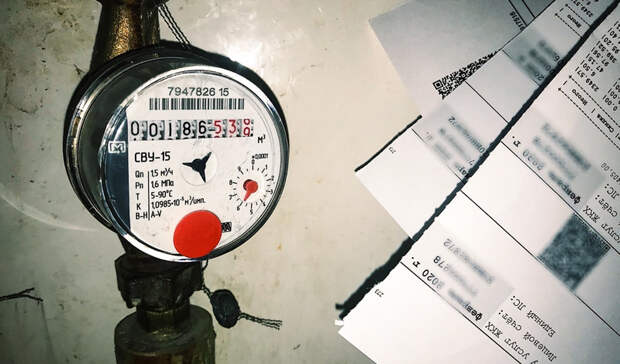 В России изменятся условия оплаты ЖКХ