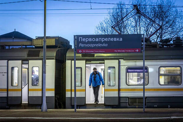 От департамента транспорта Москвы