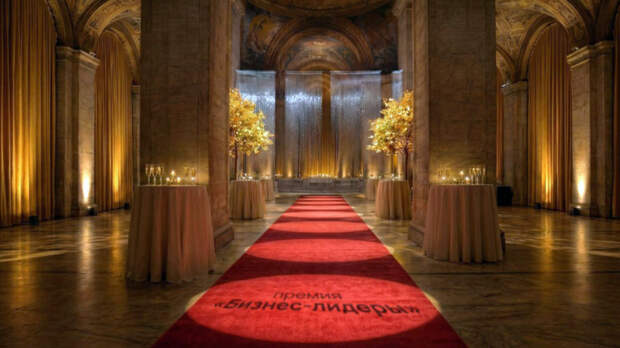 Открыт прием заявок на премию "Бизнес-лидеры"