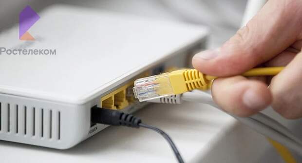 Инвестиции в надежность: «Ростелеком» в Астрахани проведет модернизацию сети для корпоративных клиентов