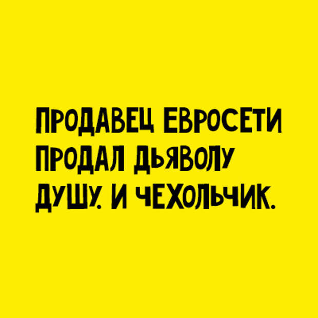 400x400
