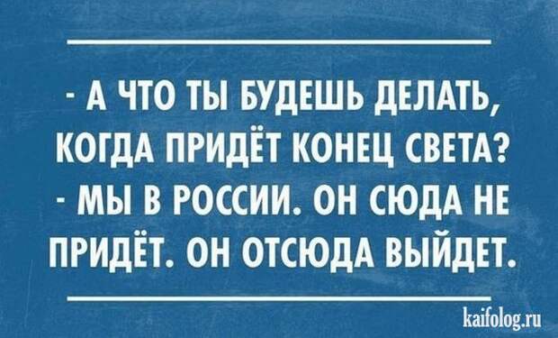 Классные открытки (35 картинок)