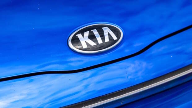 Kia отзывает 55,3 тысячи машин в России из-за риска короткого замыкания