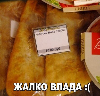 ПОЗИТИВНЫЙ ПОСТ+ 195