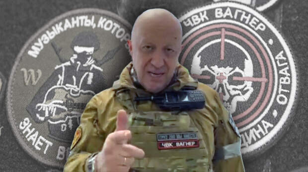 До последнего армянина: Сбывшееся пророчество Пригожина До последнего армянина: Сбывшееся пророчество Пригожина
