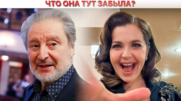 Коллаж автора