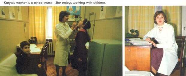 Будни ребенка в СССР