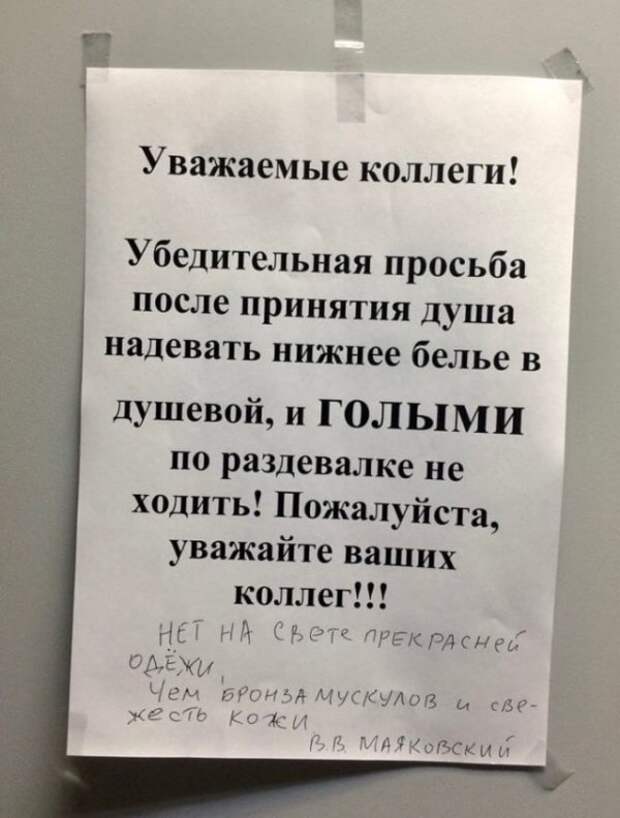Так себе картинки