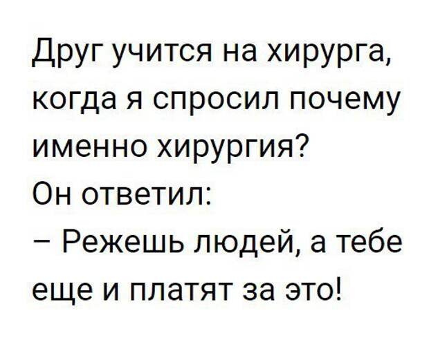 Позитивные картинки с надписями для поднятия настроения (12 фото) Позитивные картинки с надписями для поднятия настроения (12 фото)