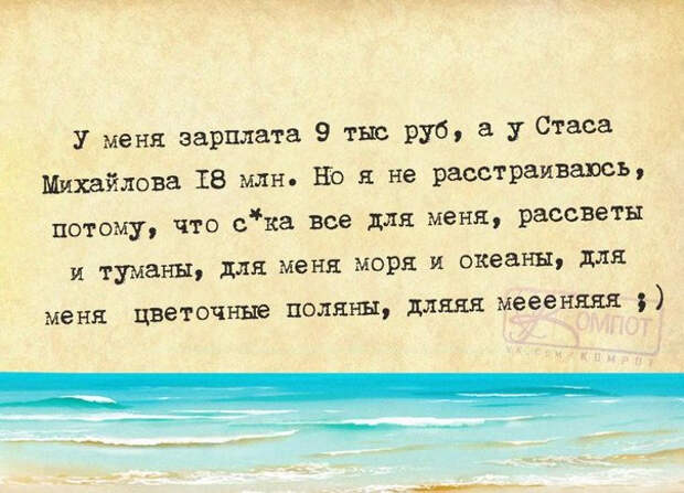 ю-ж8 (604x436, 243Kb)