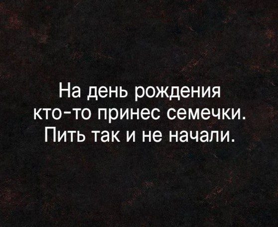 В ТОЧКУ! ОЧЕНЬ ТОЧНЫЙ И АКТУАЛЬНЫЙ СБОРНИК