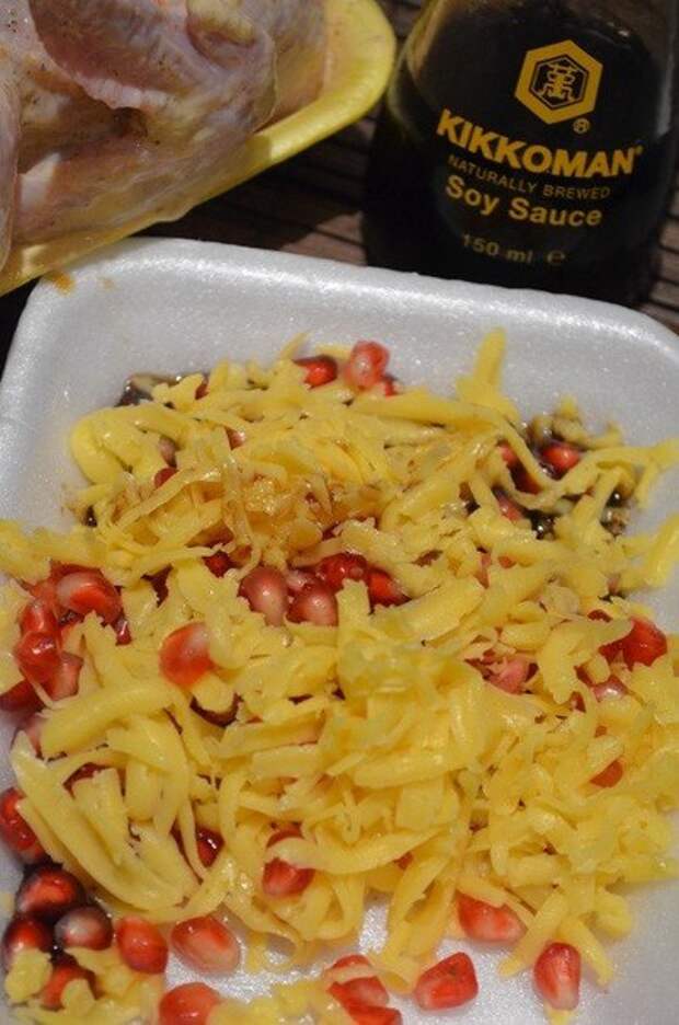 курица, фаршированная гранатом