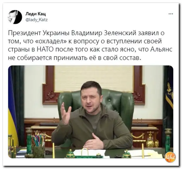 Соцсети жгут!!! Обзор ситуации в мире в ехидных скриншотах