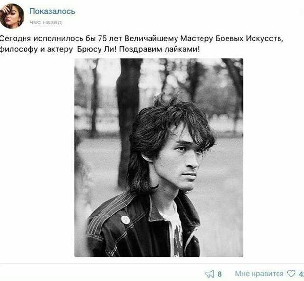 Когда админ группы - школьник Когда админ группы - школьник глупость, девушки, идиотия, идиоты, комменты, парни, прикол, тупые