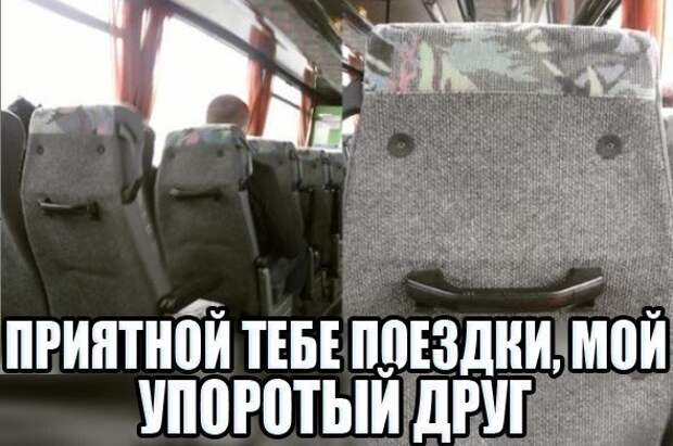 Минутка юмора (ч.7) P uvO57OB c Минутка юмора