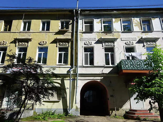Ванчакова линия Ванчакова линия