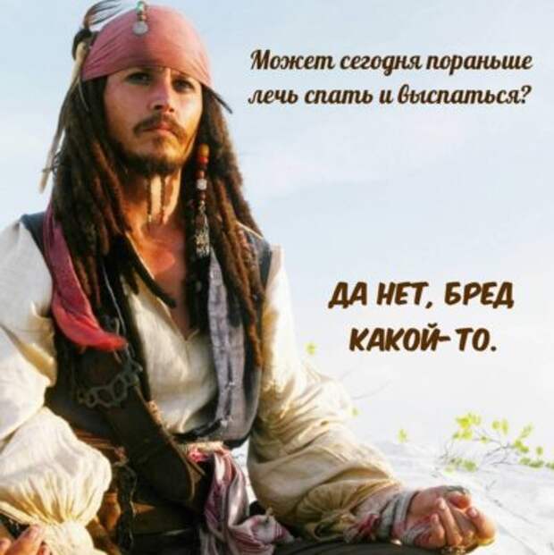 Юморные картинки